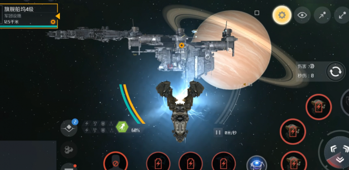 第二银河为什么选共和国2