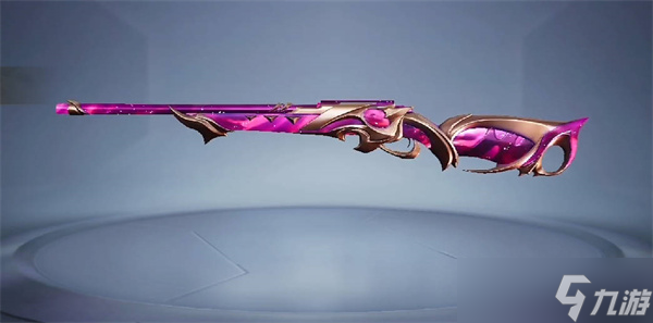 和平精英新军需暗星紫秘价格是多少4