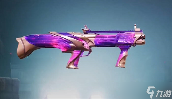 和平精英新军需暗星紫秘价格是多少7