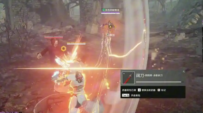 永劫无间如何提升技术1