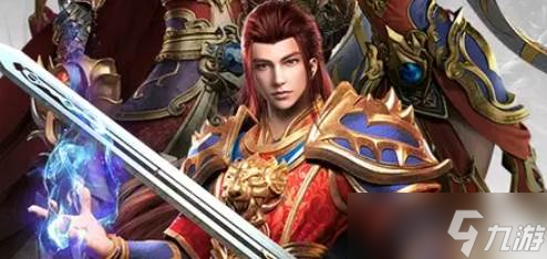 《热血合击》切割伤害1