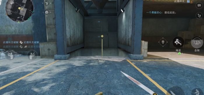 三角洲行动手游大坝跑刀必备什么钥匙卡1