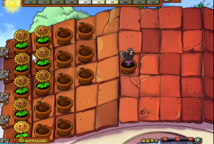 植物大战僵尸蹦蹦舞会怎么过1