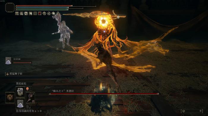 艾尔登法环癫火支线怎么走2