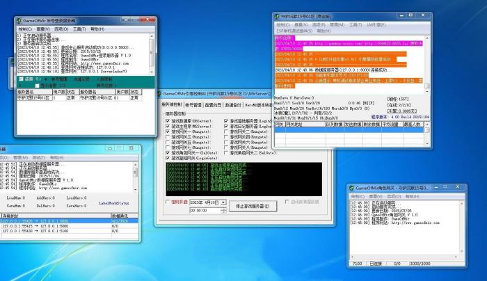 GOM引擎版本启动时M2上没有速度相关解决方法1
