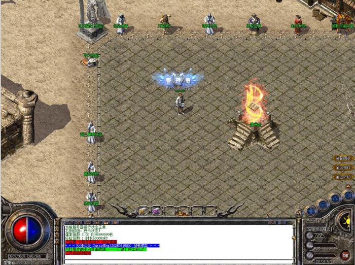 新gom引擎922G和42亿引擎功能区别解析说明_996m2引擎多少钱