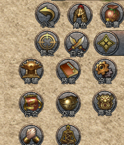 光芒三端引擎登陆器列表详解1