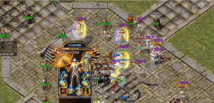 GOM引擎在使用ESP插件中怪物爆出物品时触发QF详细讲解1