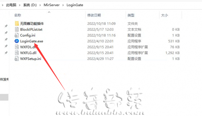 M2不加载无限蜂插件怎么办1