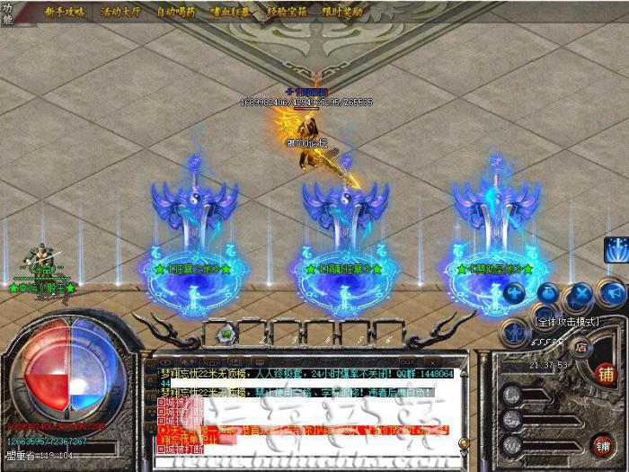 ASP传奇三端版本NPC界面设置播放动态图片?_传奇3界面