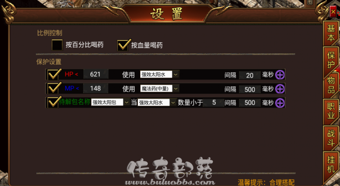 光芒引擎官网_光芒引擎官网首页