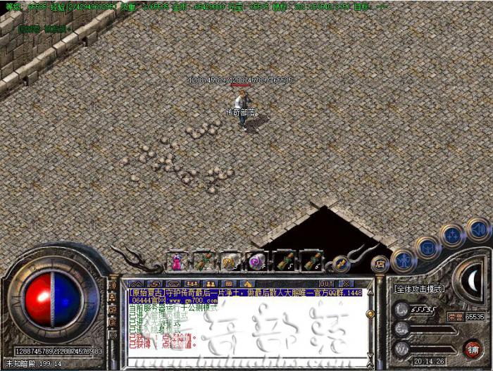 GOM引擎传奇版本玩家需要在线4个小时才可以进地图的脚本教程1