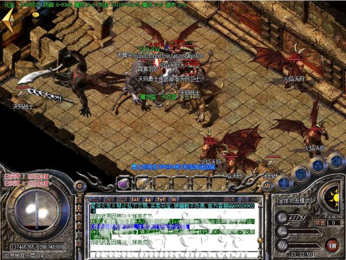 G盾插件使用NPC脚本开启和关闭自动捡物功能?