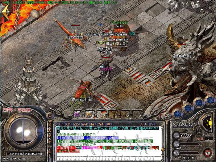 GOM引擎使用WXF插件开关命令脚本检测变量和操作教程1