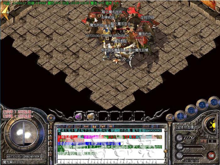 传奇需要佩戴指定装备才可以进入地图的脚本教程_传奇地图逐步开放脚本