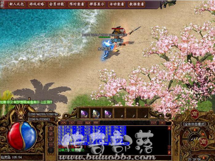 其他引擎传奇版本添加行会成员的脚本制作说明_传奇行会聊天怎么弄