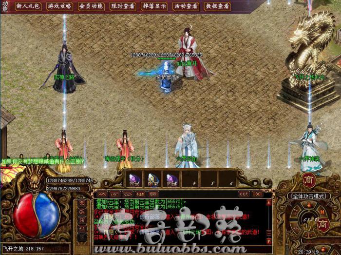 188M2引擎版本库检测包裹是否有某样东西的命令说明