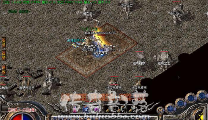 GOM引擎通过NPC脚本发送祝福语脚本教程_gom引擎qf脚本详解