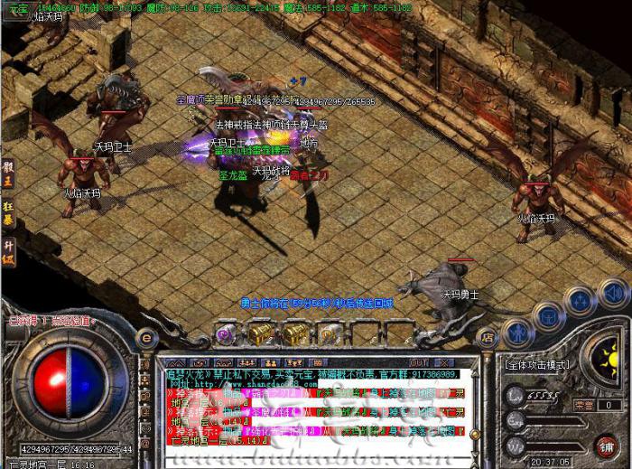 QFunction.txt功能文件触发指定脚本详细说明1