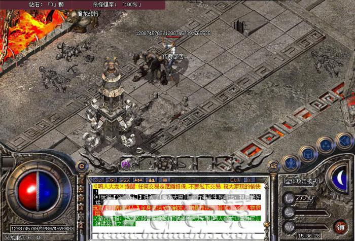 GOM引擎服务端增加动态地图连接命令详细说明_gom引擎添加新地图