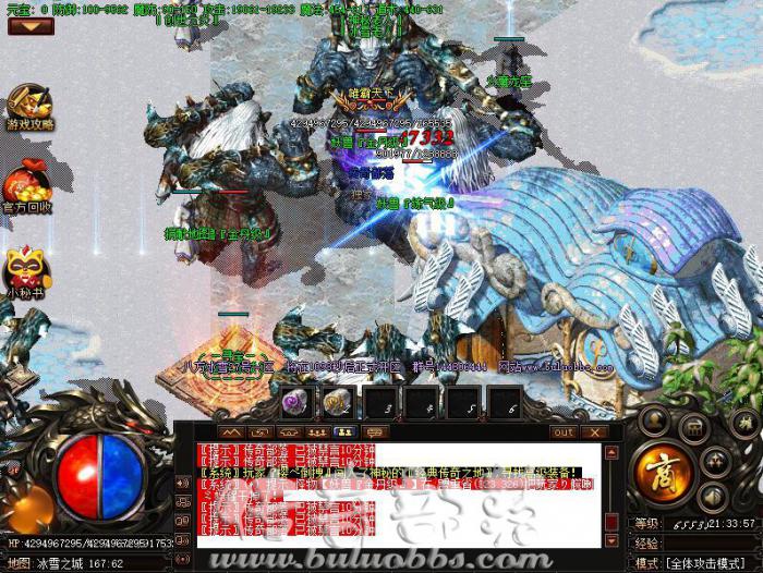 登录传奇游戏提示系统检测到你正在使用非法程序_游戏安全系统检测到非法模块