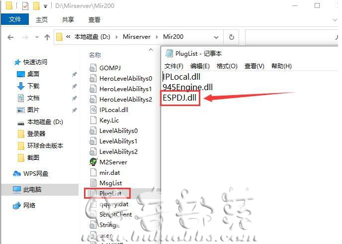 ESP插件怎么添加自动捡物功能2