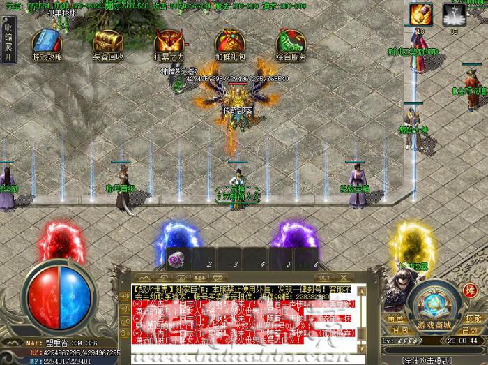 利用简单变量实现多个文字封号的脚本写法