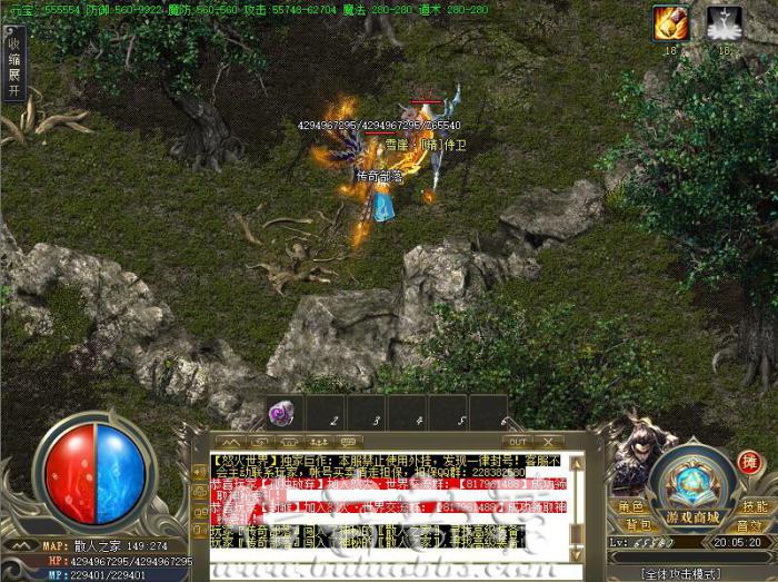 herom2引擎检测在指定坐标的一定范围内的怪物数量1