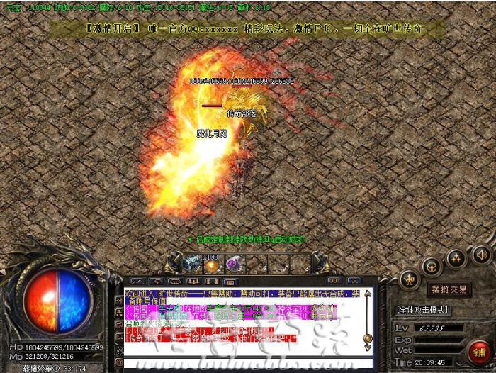 GOM引擎服务端添加新地图有哪些步骤?1