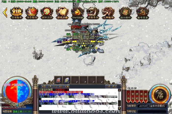 传奇服务端实现文字类型封号脚本说明_传奇服务端代码