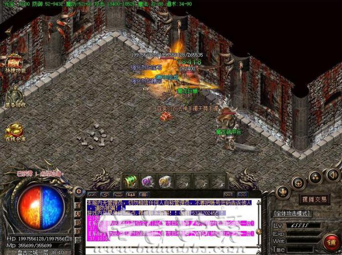 传奇版本逐步开放地图脚本是怎么制作的?1