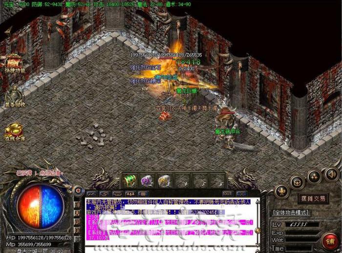 传奇服务端随机抽取元宝的脚本方法1