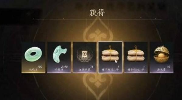 燕云十六声滹沱地图怎么进2