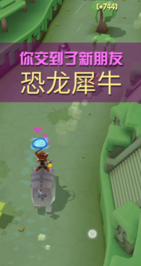 疯狂动物园里面的牛有哪些2