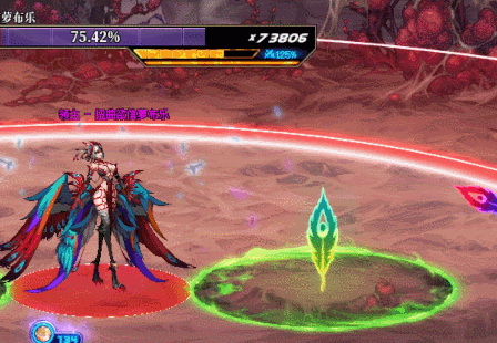 DNF扭曲欲信萝布乐怎么打4