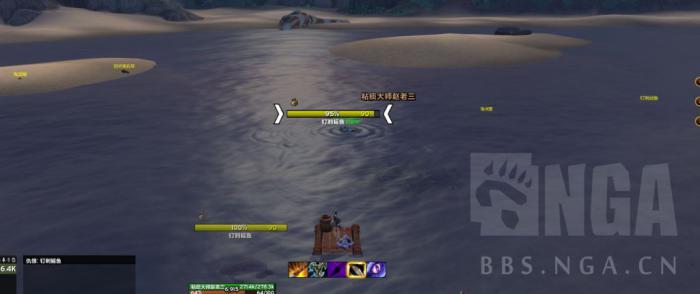 魔兽世界熊猫人之谜垂钓客声望怎么冲1