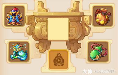 梦幻西游普陀山法宝带什么20267