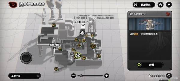 绝区零辉岭石矿场隐藏地图怎么进1