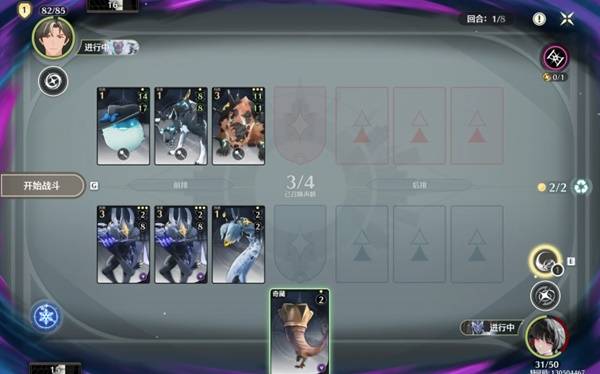 鸣潮荣耀之丘激斗重燃100%胜率轮椅卡组推荐8