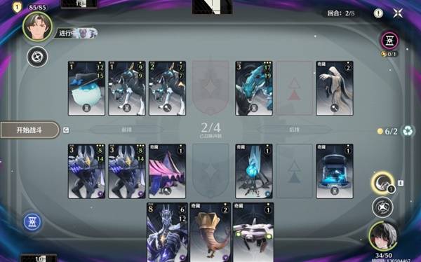 鸣潮荣耀之丘激斗重燃100%胜率轮椅卡组推荐13