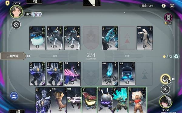 鸣潮荣耀之丘激斗重燃100%胜率轮椅卡组推荐19