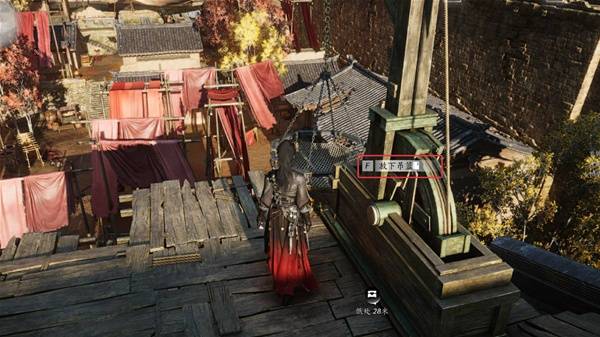 燕云十六声奉敕不杀任务攻略4