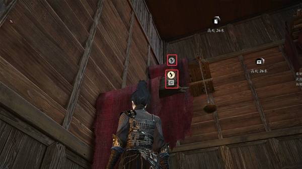 燕云十六声奉敕不杀任务攻略10