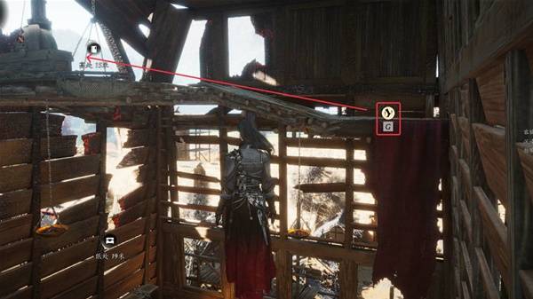 燕云十六声奉敕不杀任务攻略11