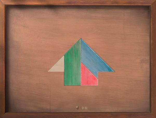 燕云十六声滹沱燕归板拼图攻略7