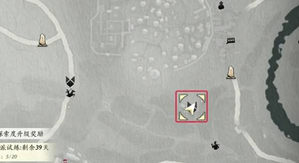 燕云十六声滹沱燕归板在哪里3