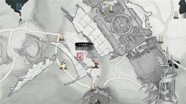 燕云十六声墨道之声奇遇怎么触发1