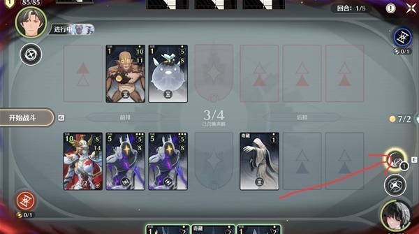 鸣潮荣耀之丘激斗重燃无限OTK卡组推荐30