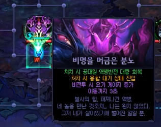 DNF狄瑞吉攻坚战伏击系统介绍5