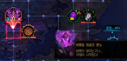 DNF狄瑞吉攻坚战伏击系统介绍14